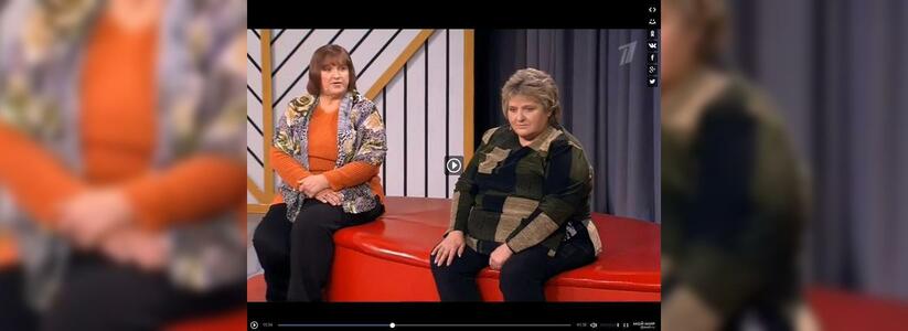 Сегодня на Первом канале в программе «Мужское/Женское» сестры из Новороссийска пройдут тест ДНК: анонс выпуска