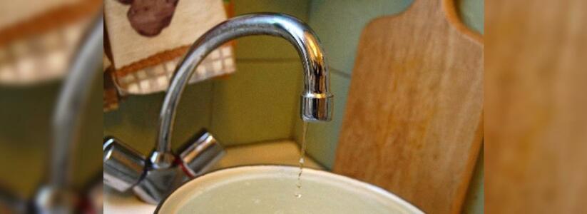 Житель Новороссийска добился перерасчета за горячее водоснабжение ненадлежащего качества