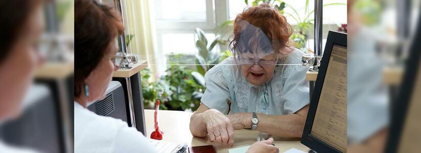 За апрель жителям Новороссийска пересчитали оплату за услуги ЖКХ на сумму более 400 тысяч рублей