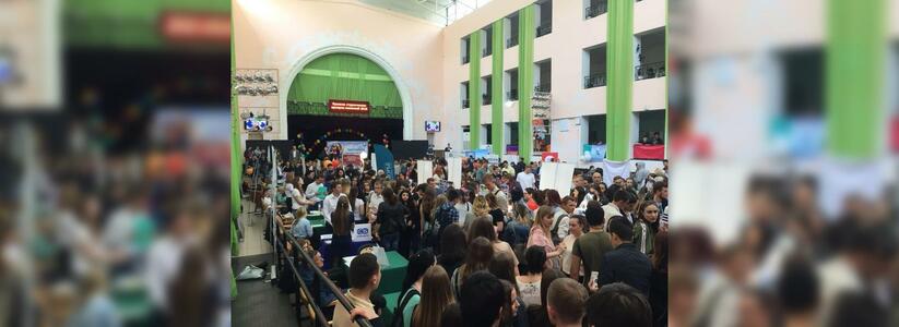 Новороссийцы приняли участие в Краевой студенческой ярмарке вакансий