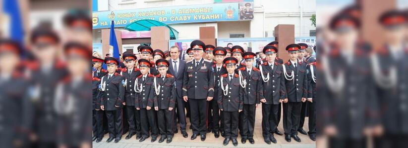 В Новороссийске пройдет всероссийский военно-патриотический слет кадетских классов