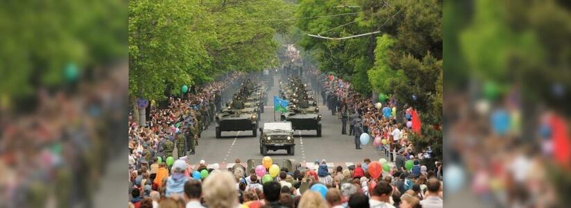 Минобороны опубликовало схему парада в городе-герое Новороссийске