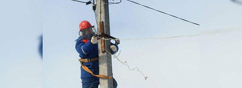 Сегодня жители пригорода Новороссийска останутся без электричества: список адресов