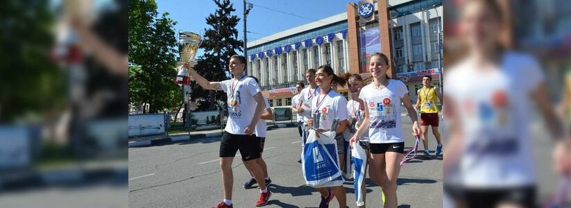 В Новороссийске состоится забег в честь Дня Победы: как принять участие, если у вас нет команды