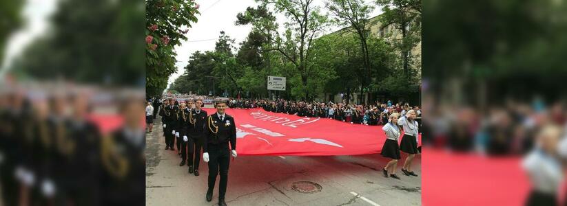 В Новороссийске прошел парад Великой Победы