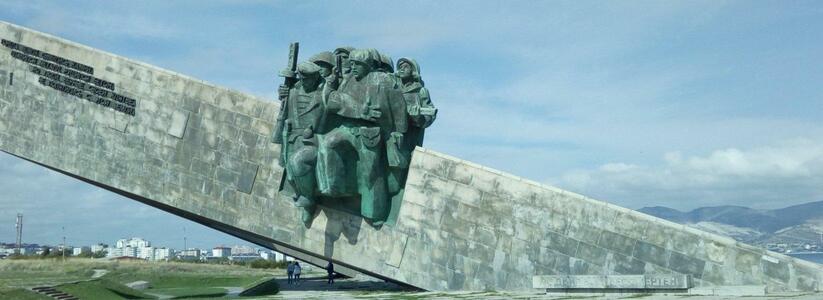 В Новороссийске реконструируют мемориал «Малая земля»