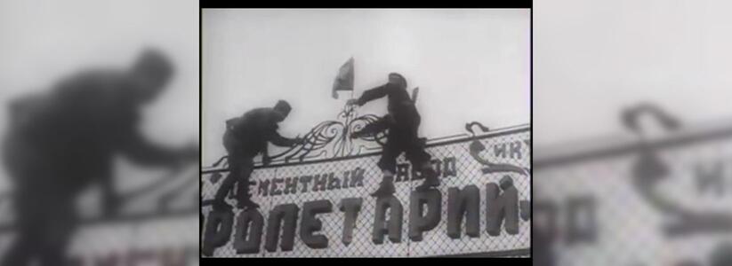 Редкое видео освобождения Новороссийска пересылают друг другу жители города: кадры опубликованы Национальным архивом США