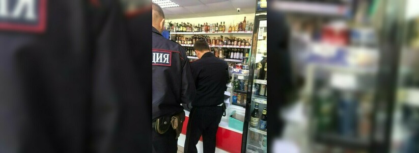 На 4 продуктовых магазина Новороссийска составили протоколы за незаконную продажу алкоголя