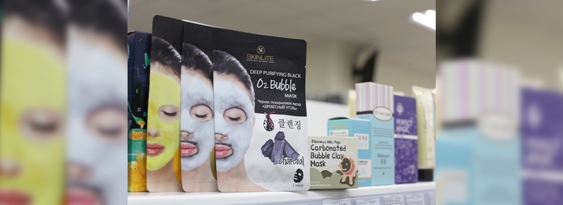 Пузырьковые маски и крем с протеинами паутины: где купить новинки корейской косметики в Новороссийске