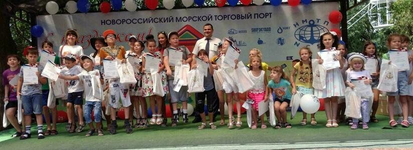 Новороссийский морской торговый порт устроил детям праздник