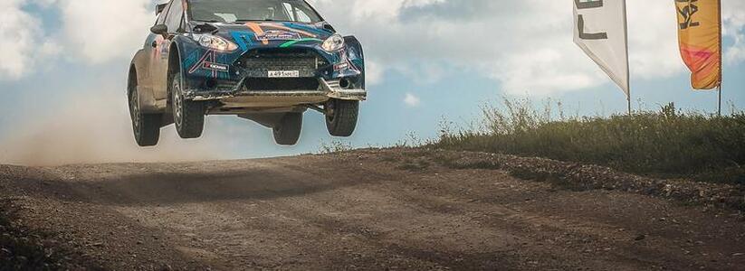 Третий этап открытого чемпионата Краснодарского края Rally Battle едет в Абрау-Дюрсо!