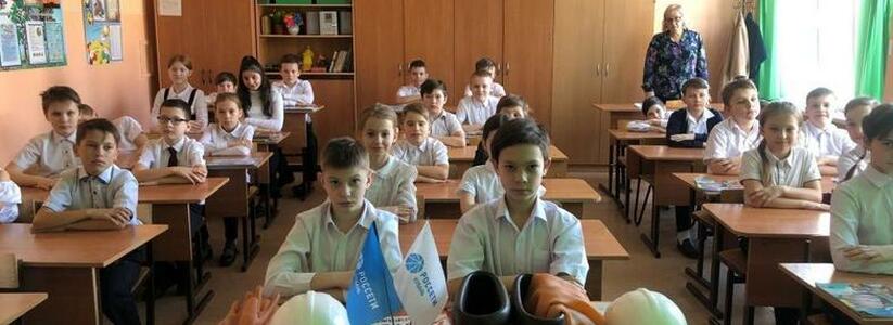 Энергетики рассказали школьникам Новороссийска о правилах электробезопасности