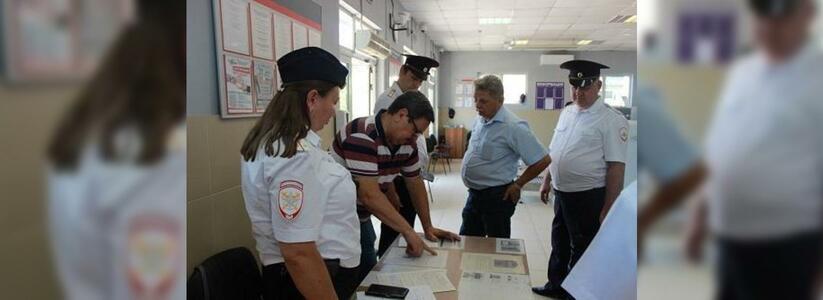 В рамках акции «Гражданский мониторинг» была проверена работа транспортной полиции Новороссийска