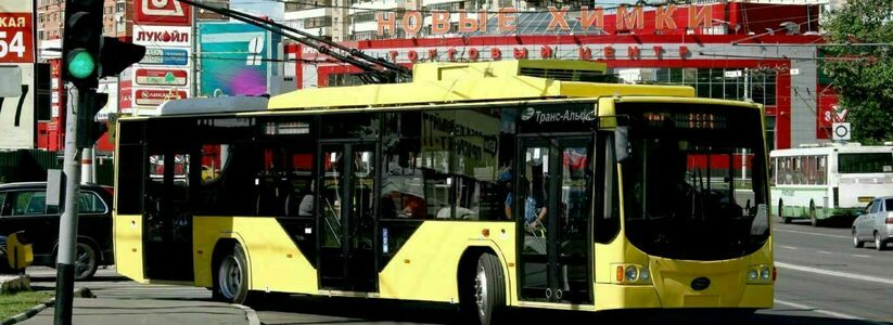 В Новороссийске появятся современные троллейбусы