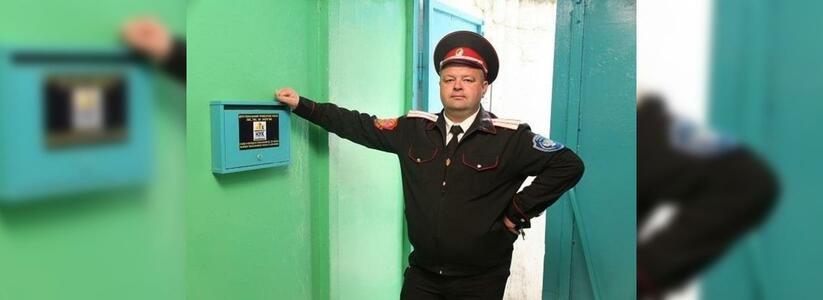 Взял и сделал: казак из Новороссийска вместе с АО «НУК» навел в своем доме долгожданный порядок