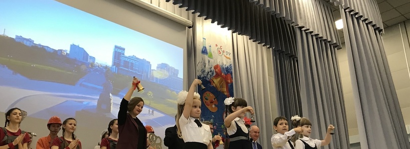 Кулинарные классы, балетные станки и информационные табло: в Новороссийске сегодня открыли новую школу