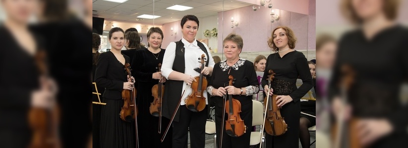 Новороссийский симфонический оркестр: 100 лет спустя