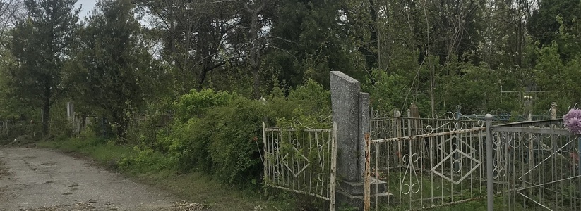 Мужчина свел счеты с жизнью на кладбище Новороссийска