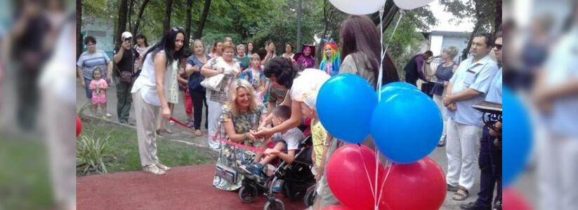 В Новороссийске открылась детская площадка для детей с ограниченными возможностями