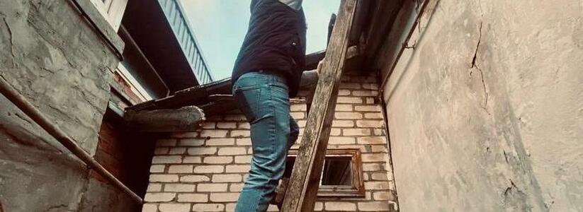 Новороссийские волонтеры собирают деньги на ремонт крыш для пяти одиноких пенсионеров