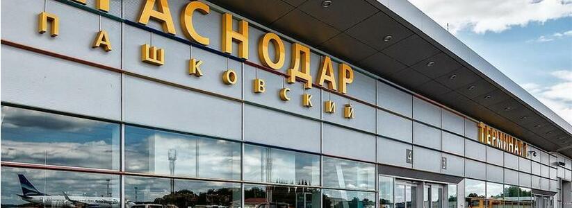 Из аэропорта Краснодара начал курсировать автоэкспресс до Новороссийска, Анапы и Геленджика