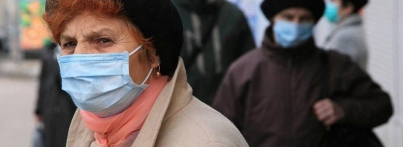 Новороссийцы активно скупают в аптеках  медицинские маски. Могут ли они защитить от коронавируса