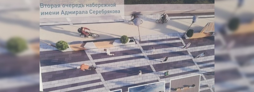 Теневые навесы и зелень у лавочек: появились эскизы двухъярусной набережной Новороссийска