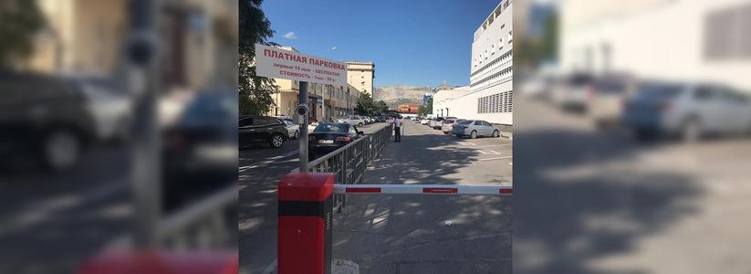 50 рублей/час: мэр Новороссийска сообщил об открытии третьей дешевой муниципальной парковки