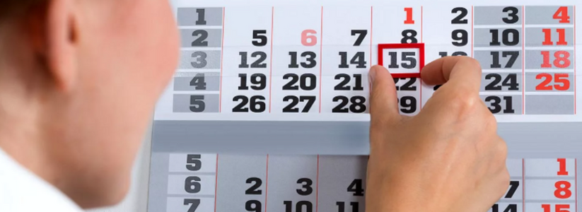 На 23 Февраля – четыре выходных, на 8 Марта – всего один: Правительство утвердило праздничные дни на 2023 год