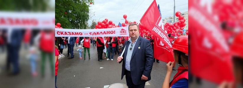 Экс-депутату Новороссийска и владельцу КЖС Сергею Канаеву сократили тюремный срок почти в два раза