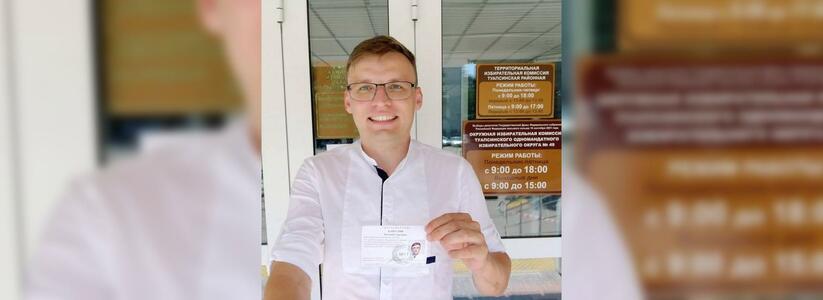 Евгений Капустин стал первым зарегистрированным кандидатом на выборах в Госдуму от партии «Новые люди» в Краснодарском крае