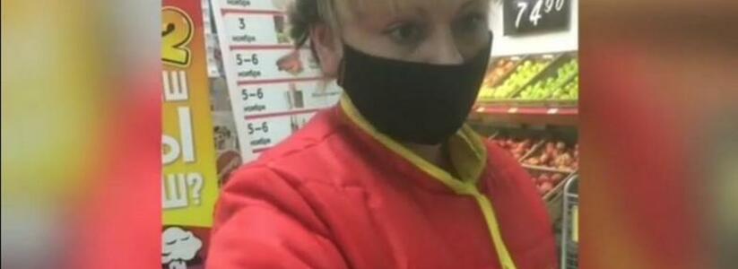 «Я не буду жить в стаде!»: жители Новороссийска скандалят в супермаркетах из-за того, что их не обслуживают без масок