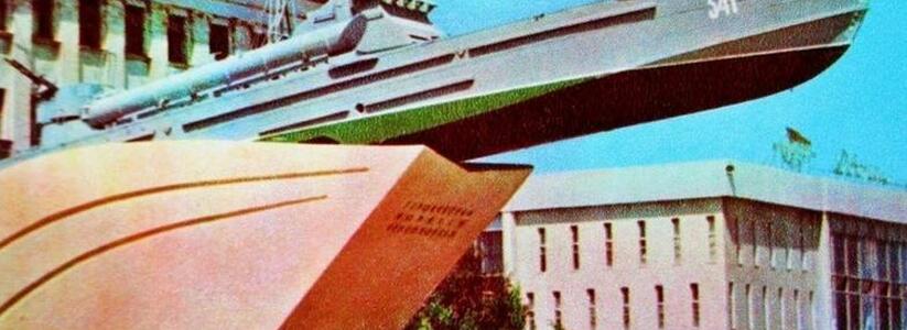 «Торпедному катеру» в Новороссийске исполняется 53 года: ретрофото и история военного памятника