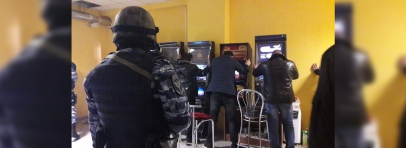 Житель Новороссийска организовал подпольное казино в Кущевском районе