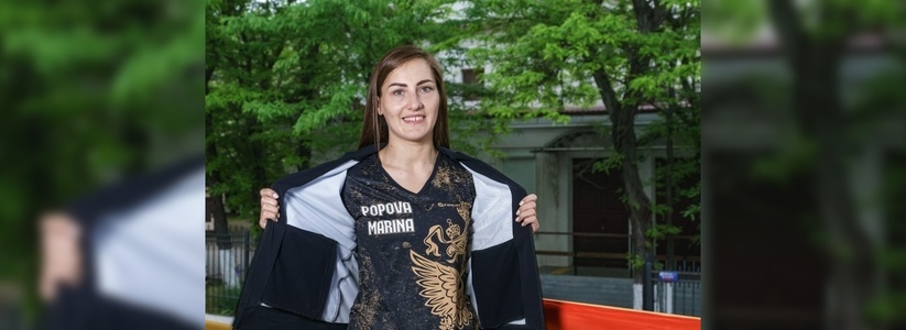 Спортсменка из Новороссийска завоевала золото на Кубке мира по кикбоксингу