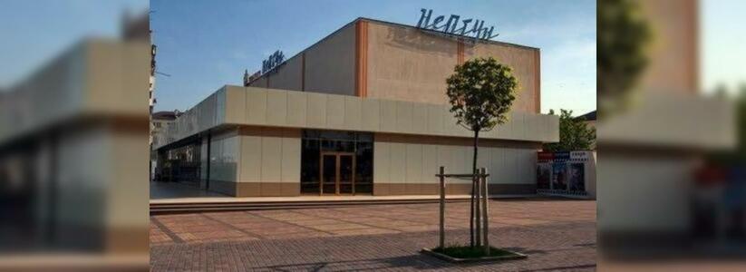 Кинотеатр «Нептун» запускает благотворительную акцию «Подари ребенку кино»