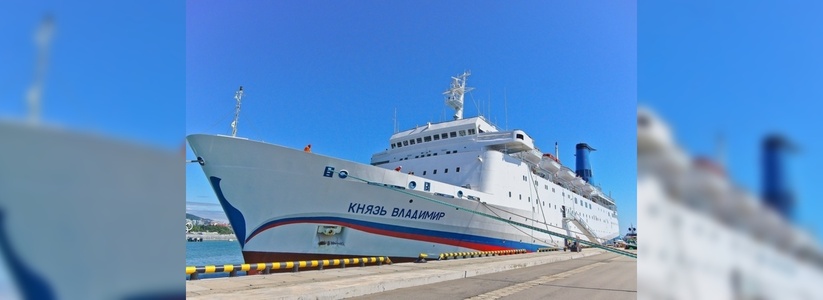 Круизный лайнер «Князь Владимир» перезимует в Новороссийске