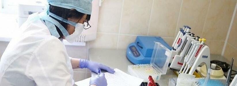 В Новороссийске 12 человек  заболели коронавирусом