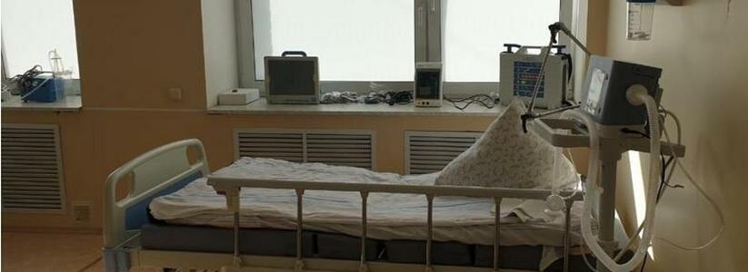 В Новороссийске скончалась 72-летняя пенсионерка с диагнозом коронавирус