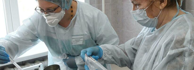 В Новороссийске коронавирусом заболел еще один пациент