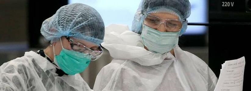 В Новороссийске еще у пятерых человек подтвердился диагноз коронавирус