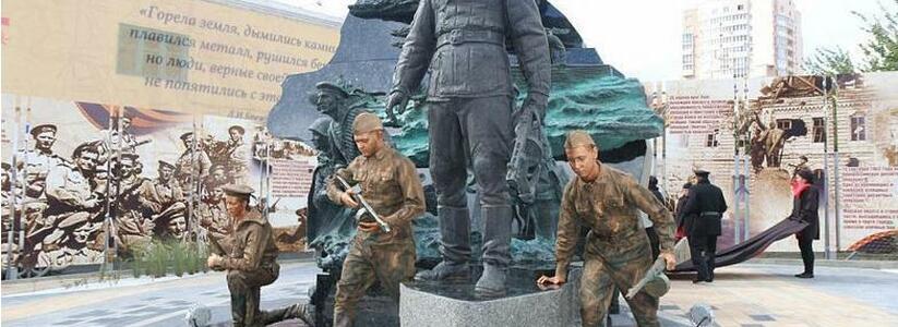 В Новороссийске открыли памятник Куникову