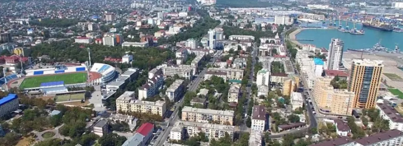 Власти определили среднюю стоимость одного «квадрата» жилья в Новороссийске - 79290 рублей. Что реально купить за эту сумму?