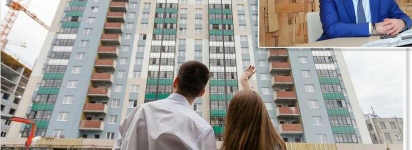 Мэр определил среднюю стоимость жилья для расчета социальных выплат молодым семьям – 54 817 рублей. Сколько стоят квартиры в Новороссийске на самом деле?