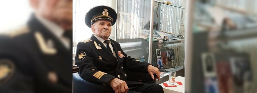 В Новороссийске на 102-м году жизни умер основатель Поста номер один Виталий Лесик