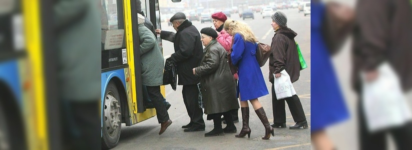 С марта 2020 года бюджетники Новороссийска смогут бесплатно ездить в городском общественном транспорте