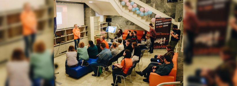 Волонтеры ПСО «Лиза Алерт» расскажут жителям Новороссийска о поисках людей