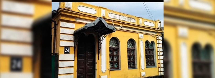 5 старинных домов, в которых до сих пор живут новороссийцы (видеоподборка)