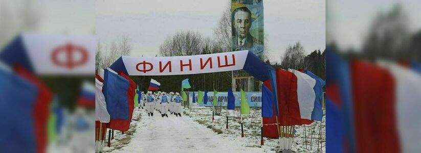 Новороссийские десантники преодолели последние километры марш-броска и прибыли в Наро-Фоминск