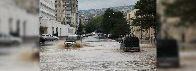 МЧС Кубани объявило экстренное предупреждение по сильным ливням и ветру